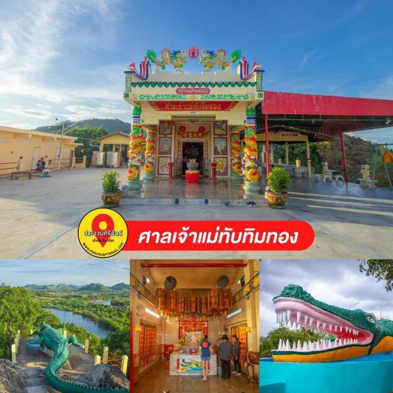 Thongsuk Mini Resort Pran Buri Exterior foto